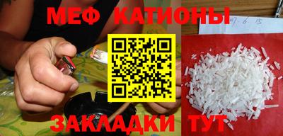 альфа пвп VHQ Бузулук