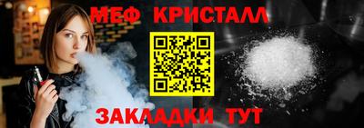 СК Волжск