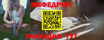 2c-b Бугуруслан