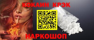 СК Волжск