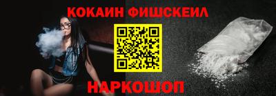 2c-b Бугуруслан