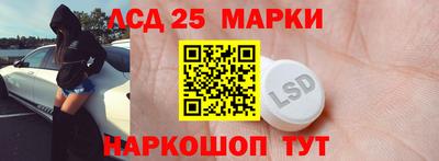 метадон Шебекино