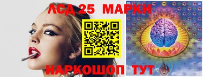 круглые Будённовск