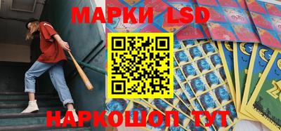 2c-b Бугуруслан