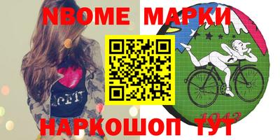 альфа пвп VHQ Бузулук