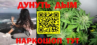 хмурый Шахты