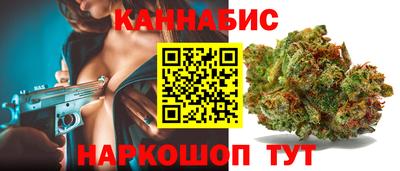 соль курить ск Волгодонск