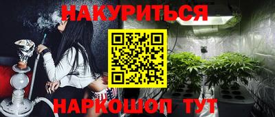 круглые Будённовск