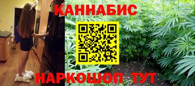 соль курить ск Волгодонск