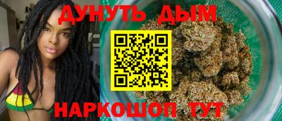круглые Будённовск