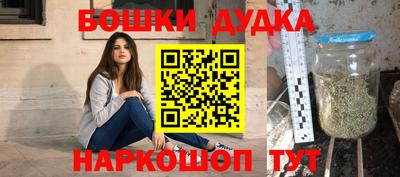 круглые Будённовск