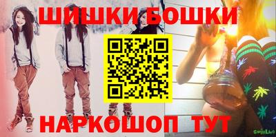 соль курить ск Волгодонск