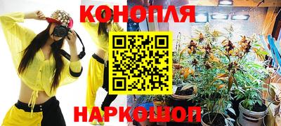 СК Волжск