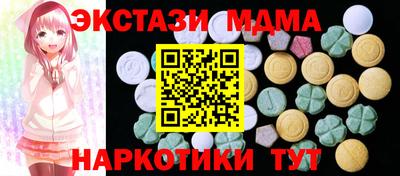 альфа пвп VHQ Бузулук