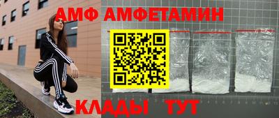 2c-b Бугуруслан