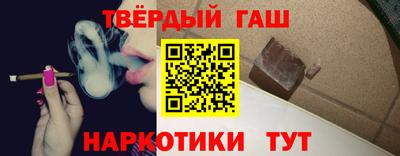 мет Волжский