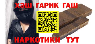 2c-b Бугуруслан