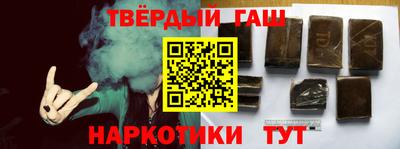 круглые Будённовск