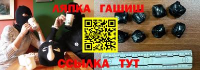 альфа пвп VHQ Бузулук