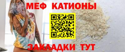 2c-b Бугуруслан