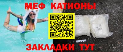 СК Волжск