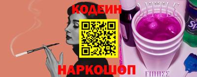 2c-b Бугуруслан